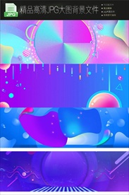 3款天猫banner图片PSD