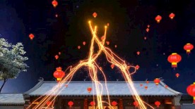 大岗镇新年晚会片头