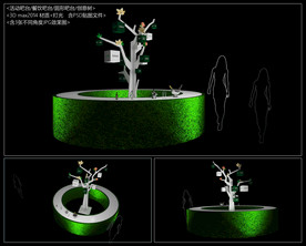 活动餐饮吧台设计