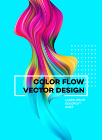 炫彩商业质感综合体不规则图形