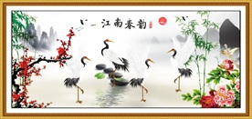 仙鹤图