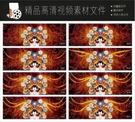 炫酷扇子视频喜庆舞台