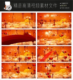 筑梦未来党的建设视频素材