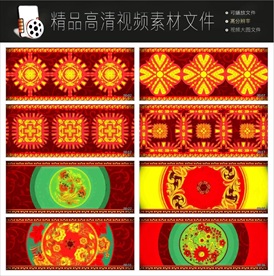 2018开门红红色喜庆视频