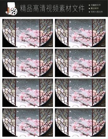 江南水墨中国风LED视频背景