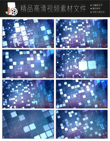 蓝色科技舞台视频