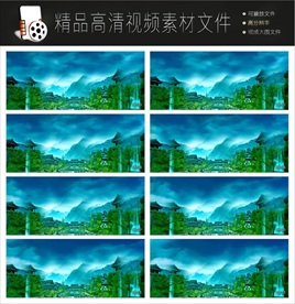 超美蓝天白云大草原山河LED