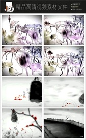 中国风江南水墨LED视频背