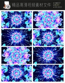 创意梦幻灯展光效闪烁变幻LED