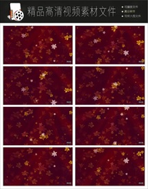 2018开门红红色喜庆视频