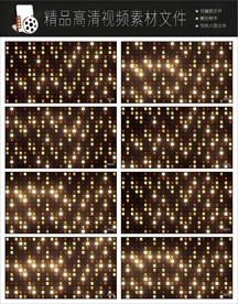 MPG金色LED 矩阵灯视频