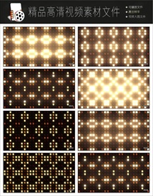 MPG金色LED 矩阵灯视频