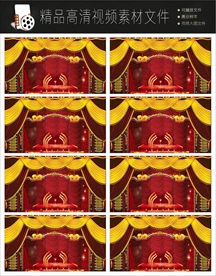 MPG金色布幔舞台光晕转场