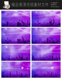 MPG唯美梦幻朦胧光点光晕转场