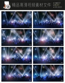 MPG唯美梦幻朦胧光点光晕转场