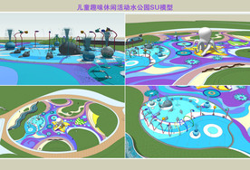 儿童趣味休闲活动水公园