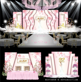 粉色梦幻婚礼主题