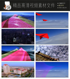 山头日出 海天LED背景视频