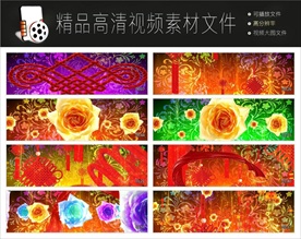 创意梦幻灯展光效闪烁变幻LED