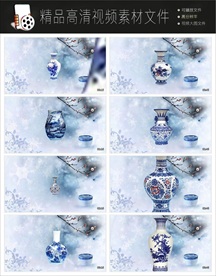 中国风青花色牡丹循环动画