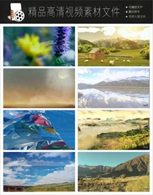 新农村农业建设视频素材