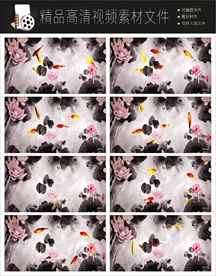 MPG中国水墨桃花高山流水