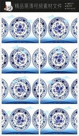 MPG青花瓷led背景视频素材