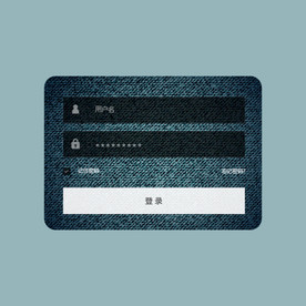 牛仔纹理风格登录模板