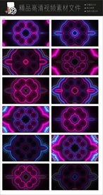 万花筒VJ动态背景视频空镜头