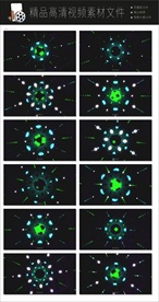 万花筒VJ动态背景视频空镜头