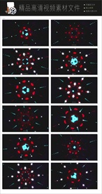 机械穿梭动感迪吧视频背景空镜头