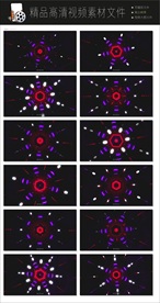 万花筒VJ动态背景视频空镜头