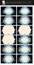 万花筒VJ动态背景视频空镜头