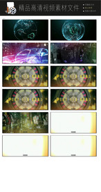 大型舞台视频月亮视频视频空镜头