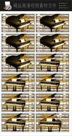 旅行旅游立体动态视频转场空镜头