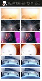 唯美梦幻朦胧光点光晕转场空镜头