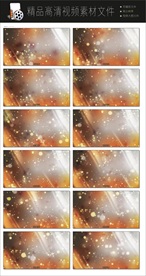 旅行旅游立体动态视频转场空镜头