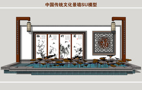中国传统文化景墙