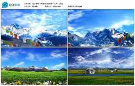 雪山春晓 古筝演奏LED视频