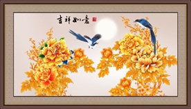 花开富贵