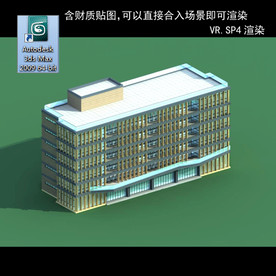 多层建筑 景观 小区 地产 楼