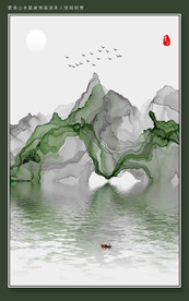 绿色山水画装饰画