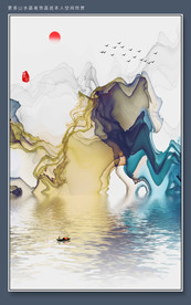 蓝色烟雾装饰画