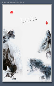 大型竖幅山水装饰画