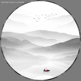 高清圆形中式山水画