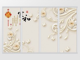 立体珠宝浮雕花纹移门