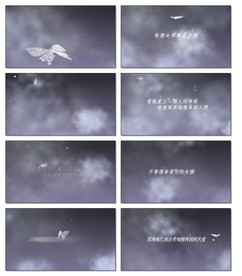 动感炫酷舞演唱会舞美视频LED