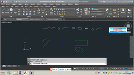 第71课 对象的特性及特性匹配
