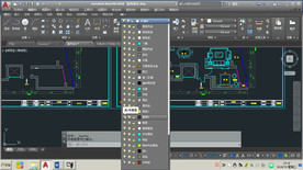 第70课 管理图层
