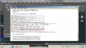 第69课 自定义线型